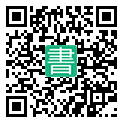 手機閱讀請點擊或掃描二維碼