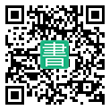 手機閱讀請點擊或掃描二維碼