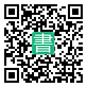 手機閱讀請點擊或掃描二維碼