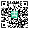 手機閱讀請點擊或掃描二維碼
