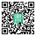 手機閱讀請點擊或掃描二維碼
