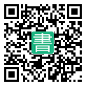 手機閱讀請點擊或掃描二維碼