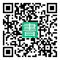 手機閱讀請點擊或掃描二維碼