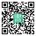手機閱讀請點擊或掃描二維碼