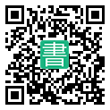 手機閱讀請點擊或掃描二維碼