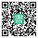 手機閱讀請點擊或掃描二維碼