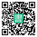 手機閱讀請點擊或掃描二維碼