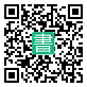 手機閱讀請點擊或掃描二維碼