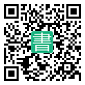 手機閱讀請點擊或掃描二維碼