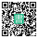 手機閱讀請點擊或掃描二維碼