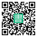 手機閱讀請點擊或掃描二維碼