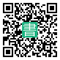 手機閱讀請點擊或掃描二維碼