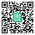 手機閱讀請點擊或掃描二維碼