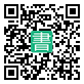 手機閱讀請點擊或掃描二維碼