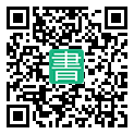 手機閱讀請點擊或掃描二維碼
