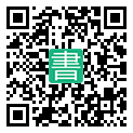手機閱讀請點擊或掃描二維碼