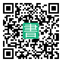 手機閱讀請點擊或掃描二維碼