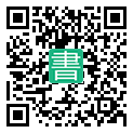 手機閱讀請點擊或掃描二維碼