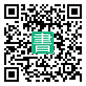 手機閱讀請點擊或掃描二維碼