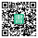 手機閱讀請點擊或掃描二維碼