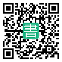 手機閱讀請點擊或掃描二維碼