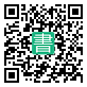 手機閱讀請點擊或掃描二維碼