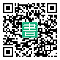 手機閱讀請點擊或掃描二維碼