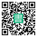 手機閱讀請點擊或掃描二維碼