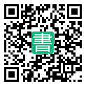 手機閱讀請點擊或掃描二維碼