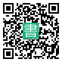 手機閱讀請點擊或掃描二維碼