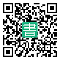 手機閱讀請點擊或掃描二維碼