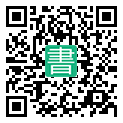 手機閱讀請點擊或掃描二維碼