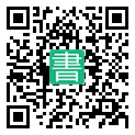手機閱讀請點擊或掃描二維碼