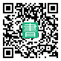 手機閱讀請點擊或掃描二維碼