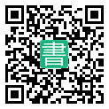 手機閱讀請點擊或掃描二維碼