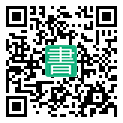 手機閱讀請點擊或掃描二維碼