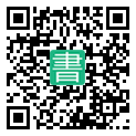 手機閱讀請點擊或掃描二維碼