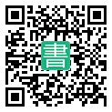 手機閱讀請點擊或掃描二維碼