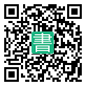 手機閱讀請點擊或掃描二維碼