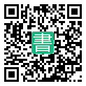 手機閱讀請點擊或掃描二維碼