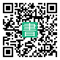 手機閱讀請點擊或掃描二維碼
