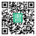 手機閱讀請點擊或掃描二維碼