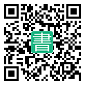 手機閱讀請點擊或掃描二維碼