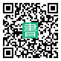 手機閱讀請點擊或掃描二維碼