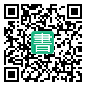 手機閱讀請點擊或掃描二維碼