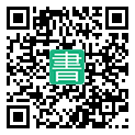 手機閱讀請點擊或掃描二維碼