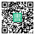 手機閱讀請點擊或掃描二維碼