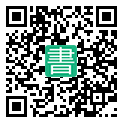 手機閱讀請點擊或掃描二維碼