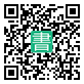 手機閱讀請點擊或掃描二維碼