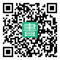 手機閱讀請點擊或掃描二維碼